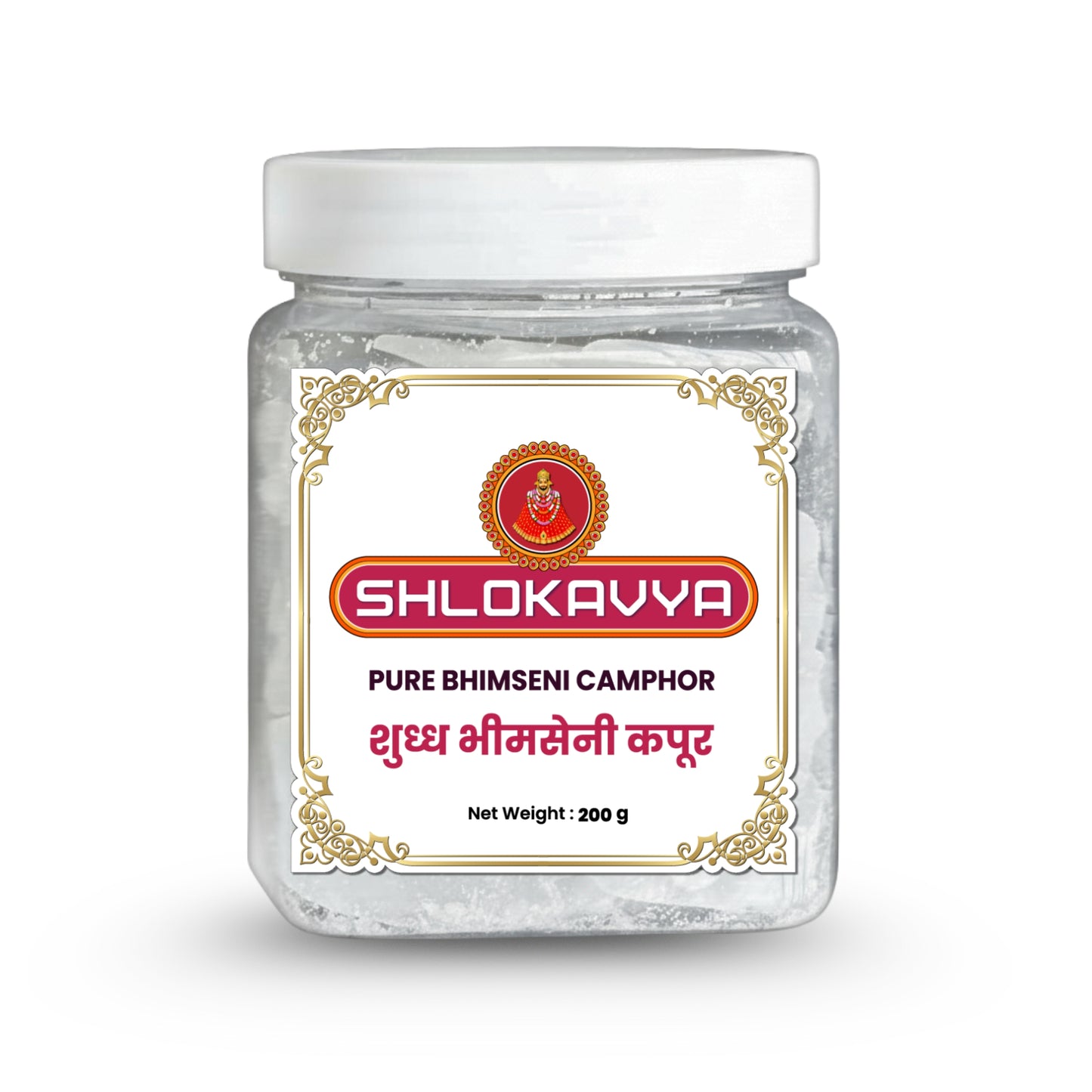 Shlokavya Bhimseni Camphor VedaYantra