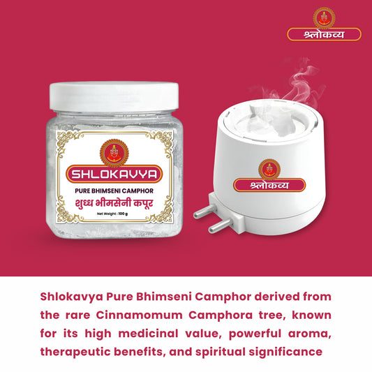 Shlokavya Pure Bhimseni Camphor jar and burner on a red background